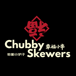 Chubby Skewers
